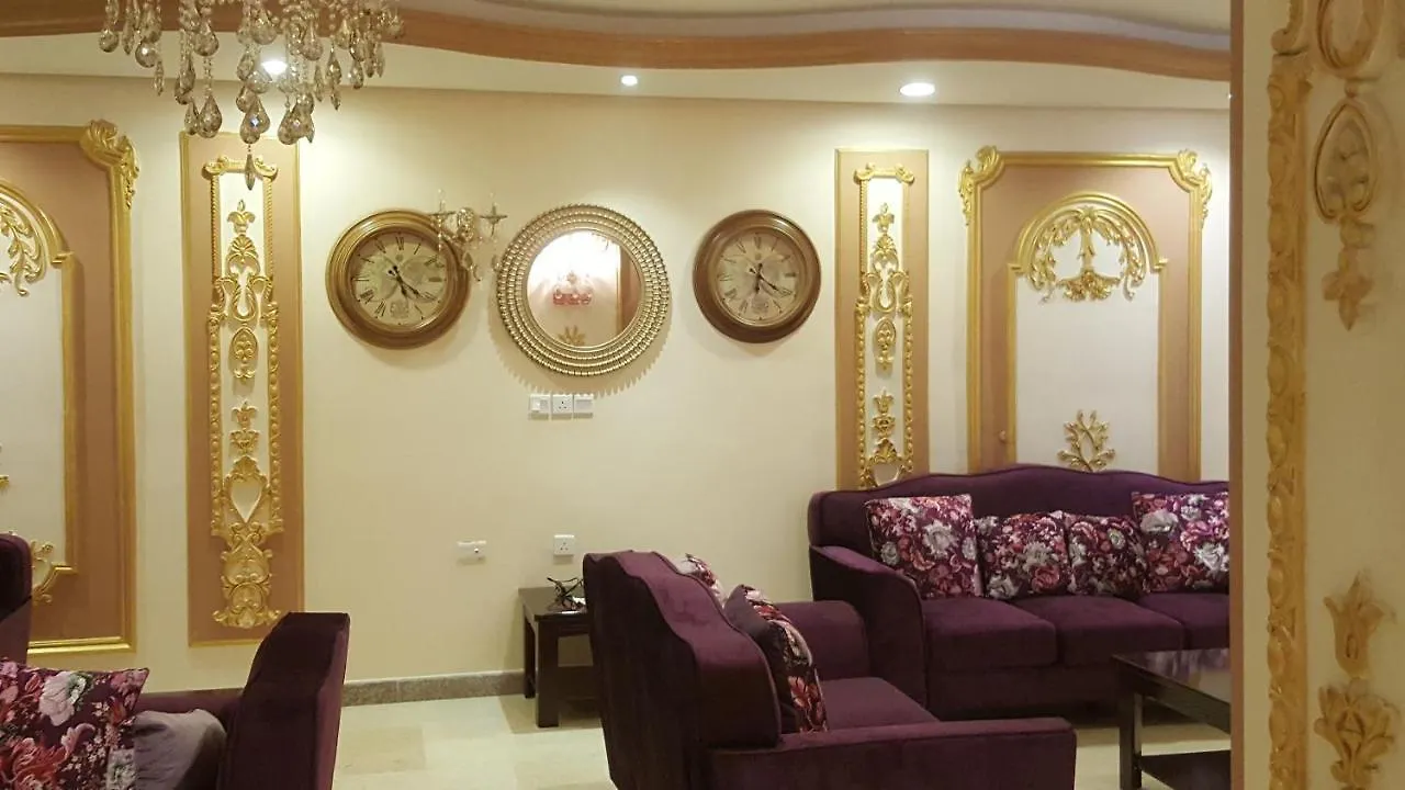 Diyar Al Maha Furnished Residential Units Aparthotel Jiddah