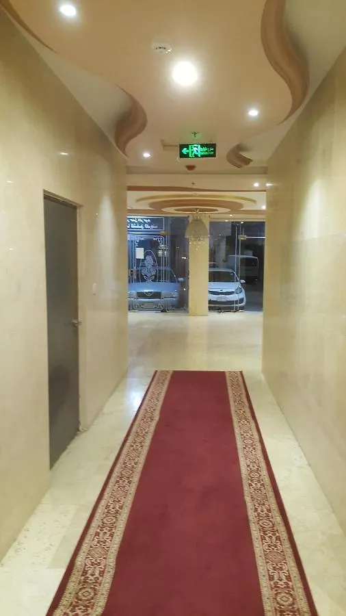 Diyar Al Maha Furnished Residential Units Aparthotel Jiddah Arabia Saudita