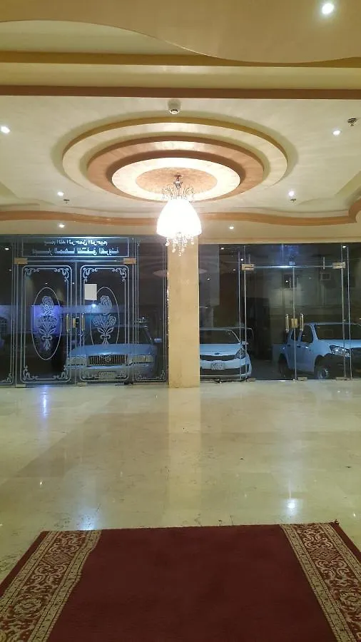 ジェッダ Diyar Al Maha Furnished Residential Unitsアパートホテル アパートホテル